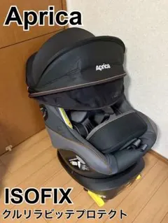 2026年最新】アップリカ クルリラ プロテクトの人気アイテム - メルカリ