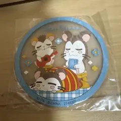 とっとこハム太郎のコースター