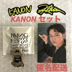 STARGLOW カノン トレカ ★バラ売り可 KANON 2枚セット ラスピ トレカ カノン STARGLOW - メルカリ