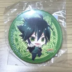 2025年最新】百夜優一郎の人気アイテム - メルカリ