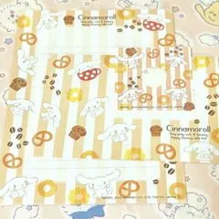 平成当時物★シナモロール　レターセット