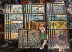 デュエルマスターズ 青単ロストクルセイダー デッキ