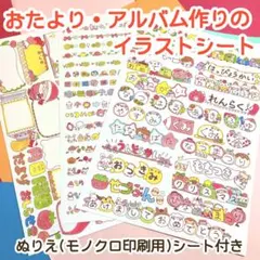 地平線の梢 foil Horizon Canopy エクスペディション - メルカリ