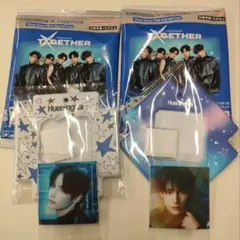 TXT　トゥバ　ヒュニンカイ　シール　ケースキーホルダー　2セット　バンダイ