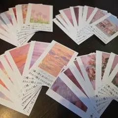 手書きサンキューカードサンクスカード【フォトピンク】50枚