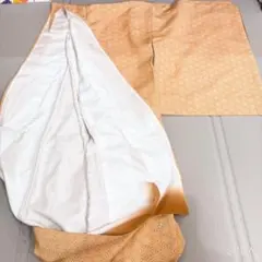 【12/7まで限定出品】