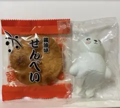 激レア✨初期オールドブルームメロンパンセット - メルカリ