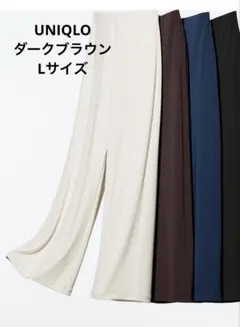 ユニクロ クレープジャージーストレートパンツ L