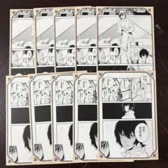 文スト 双黒 ポストカードコレクション 文スト 双黒 ポストカードコレクション コレクションカード 文豪