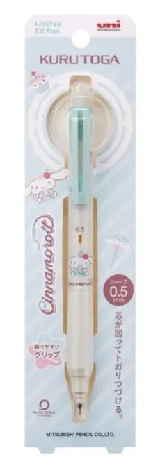 Item thumbnail for item cd73218d-2304-4a31-b5a8-865b0d184cec