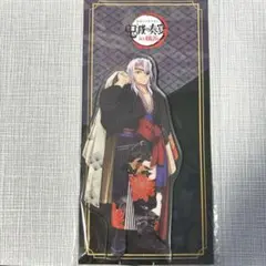 2026年最新】鬼滅の奏宴の人気アイテム - メルカリ