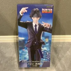 2026年最新】Hunter×hunter クロロ フィギュアの人気アイテム - メルカリ