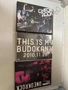 ONE OK ROCK DVDセットのサムネイル
