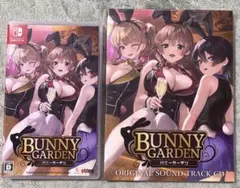 2026年最新】バニーガーデン cdの人気アイテム - メルカリ