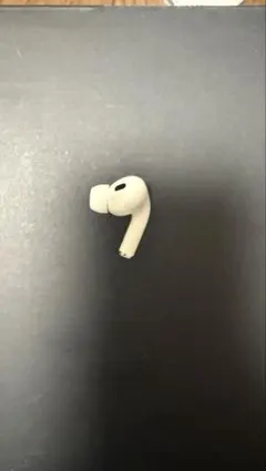 AirPods Pro 2 本体　右耳のみ　早い者勝ち