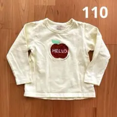 【プティマイン】長袖Tシャツ 110 黄色 スパンコール