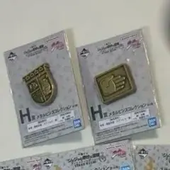 ジョジョ　一番くじ　ダイヤモンドは砕けない H賞　2つ