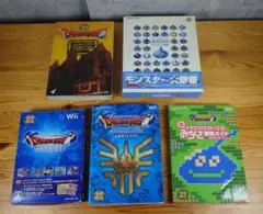 wii ドラゴンクエスト 25周年記念ソフト ドラクエ123 他