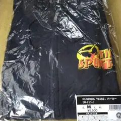 新日本プロレス KUSHIDA パーカー（新品）