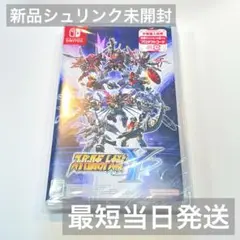 Switch スーパーロボット大戦Y新品シュ リンク未開封　Nintendo
