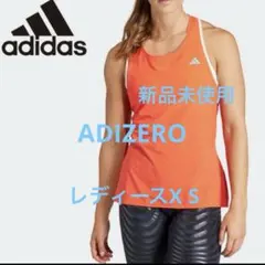 adidas ADIZERO ランニングシングレット タンク　赤　レディースXSのサムネイル