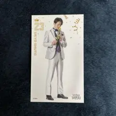 ソフトバンクホークス タカホーパーティー カード 周東佑京