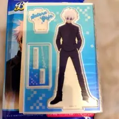 2026年最新】ダイソー 呪術廻戦 五条悟の人気アイテム - メルカリ