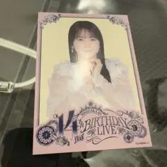 乃木坂46 バスラ 事前販売 フォトカード 賀喜遥香 - メルカリ