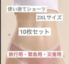 Item thumbnail for item 81557d01-a7ec-44d6-b9d8-550da46b6a82