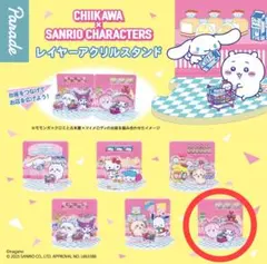 ちいかわ×サンリオキャラクターズ レイヤーアクリルスタンド 古本屋×マイメロディ