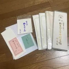 ＊胴裏地4点•襟芯4点まとめ売り　胴裏地　衿芯　正絹　化繊　綿　和裁　着物　和装