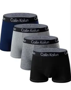 Cailin Kailun メンズ ボクサーパンツ 4枚セット