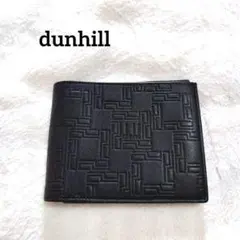2025年最新】Dunhill 二つ折り財布の人気アイテム - メルカリ