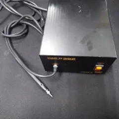 古河電工 シリコーン収縮型高圧端末処理材料 - メルカリ