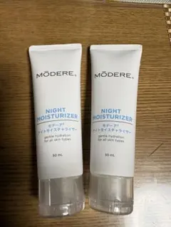 2026年最新】モデーアの人気アイテム - メルカリ