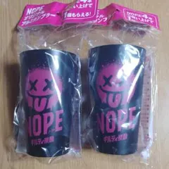 2026年最新】ギルティ炭酸NOPEの人気アイテム - メルカリ