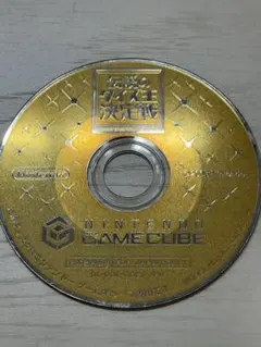 伝説のクイズ王決定戦 ゲームキューブ