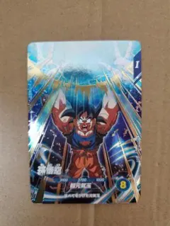 ドラゴンボールダイバーズ　sdv7-003 孫悟空