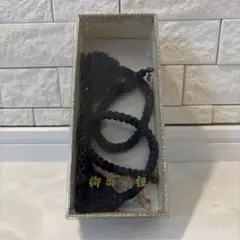 着物　小物　羽織紐