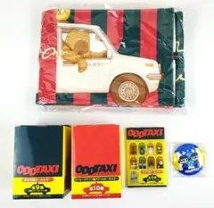 【新品未開封】OWV 浦野秀太 アクスタ フォトドロップス 缶バッチ20点セット 新品未開封】OWV 浦野秀太 アクスタ フォトドロップス 缶バッチ20点