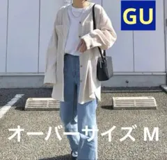 コーデュロイ シャツ