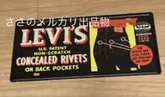 オールド　リーバイス　スチール看板　501XX tinsign