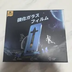 【Galaxys24Ultra】MAGIC JOHN 強化ガラスフィルム