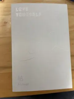 LOVE YOURSELF 結 Answer