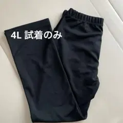 Item thumbnail for item e046668f-1a2c-416a-8260-4351b9a851a8