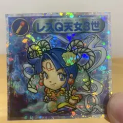 2025年最新】レスQ天女3世の人気アイテム - メルカリ