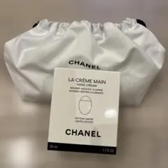 ✴︎新品未使用✴︎CHANEL　ラ クレーム マン デニム　ハンドクリーム　限定品