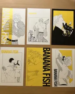 バナナフィッシュ 美術ポストカード 26点 コンプ セット 2025年最新】バナナフィッシ ポストカードの人気アイテム - メルカリ