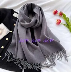 24H以内発送★上質カシミヤ100％リバーシブルカシミヤ大判マフラー♪274GR