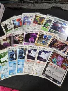 ポケカ　古いカード　まとめ売り